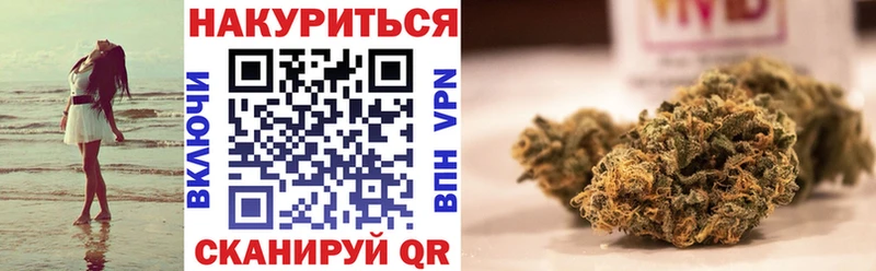 Конопля MAZAR Шарыпово